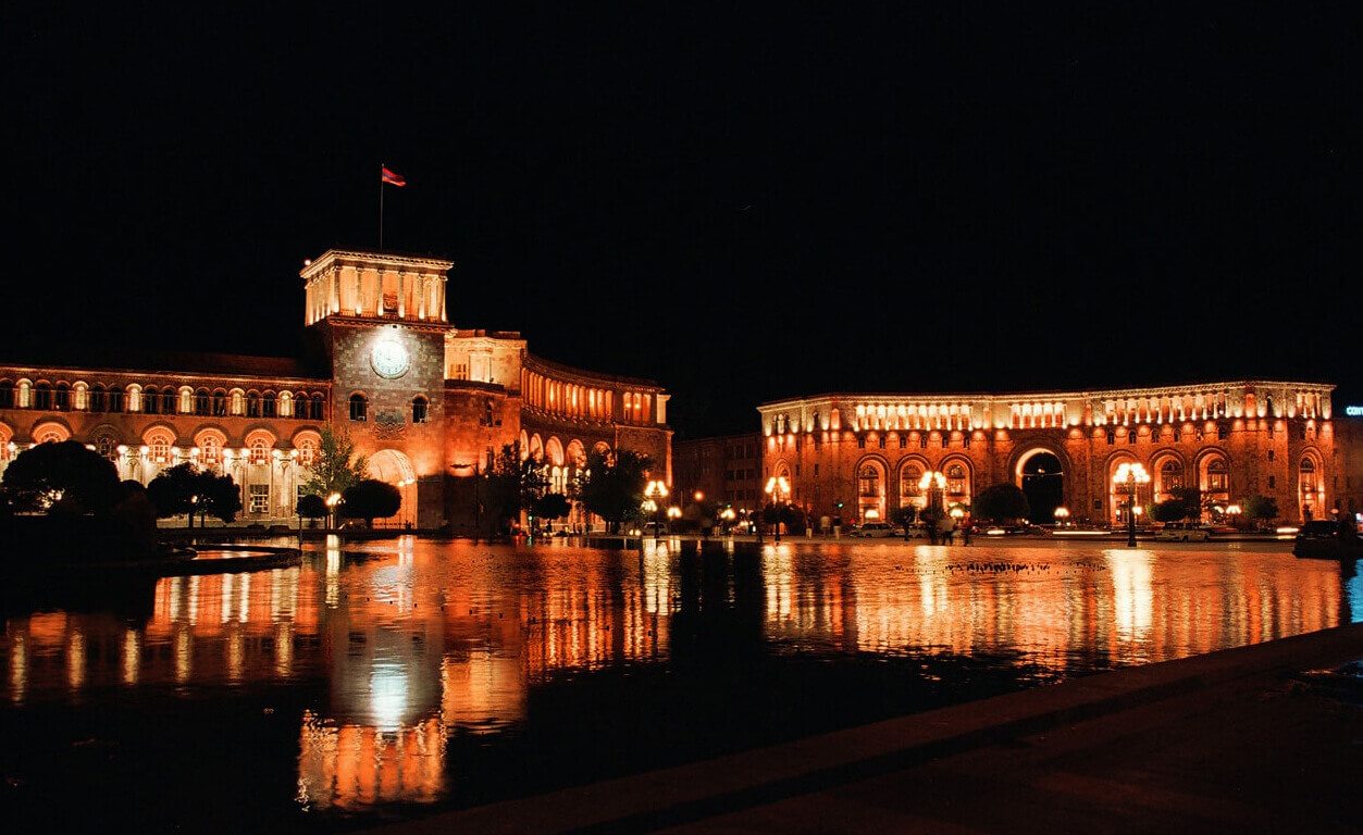 About Armenia