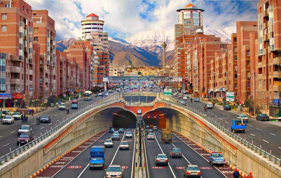 Iran Food & Hospitality 2019<i class=