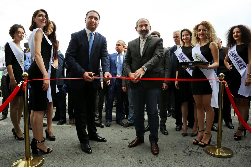 Opening of modernized Artfood factory
