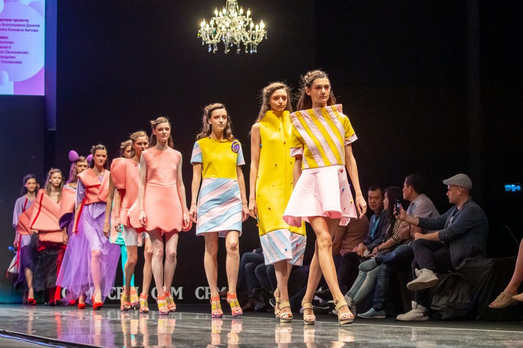 CPM-COLLECTION PREMIÈRE MOSCOW 2020 in Moscow